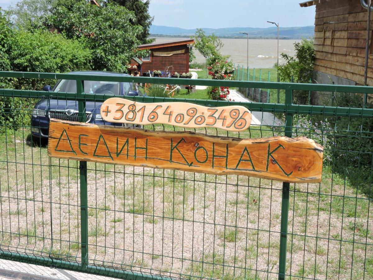 Dedin Konak Golubac Luaran gambar